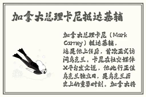 51cg吃瓜往期内容