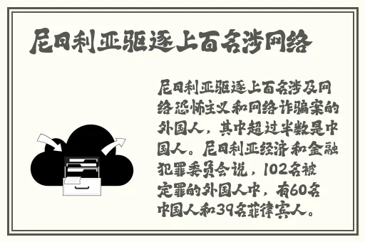 三分钟在线观看