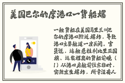 我与子初试云雨性欢乐m5439